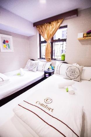 Comfort Guest House E Hong Kong Exterior foto